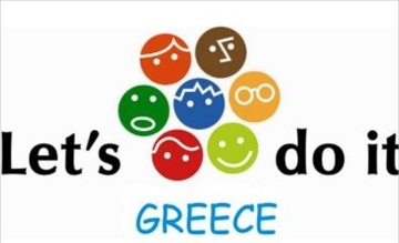 lets-do-it-greece