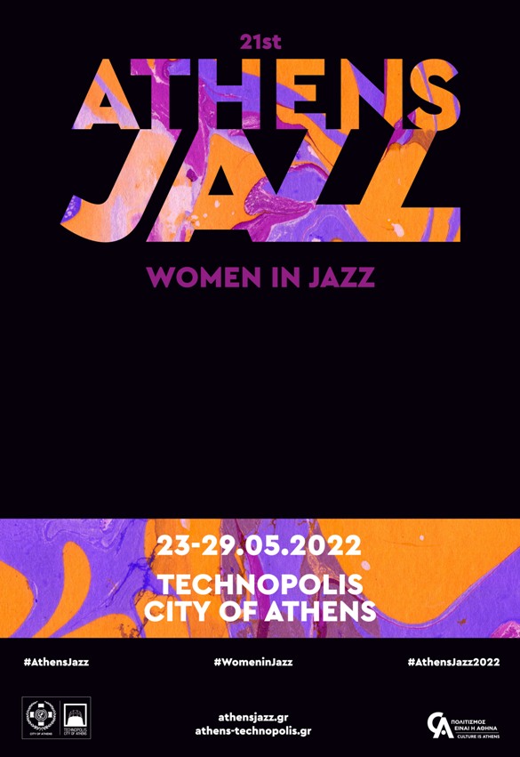 AthensJazz2022