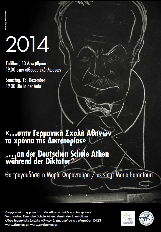 Diktatur 2014