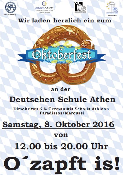 Oktoberfest2016b