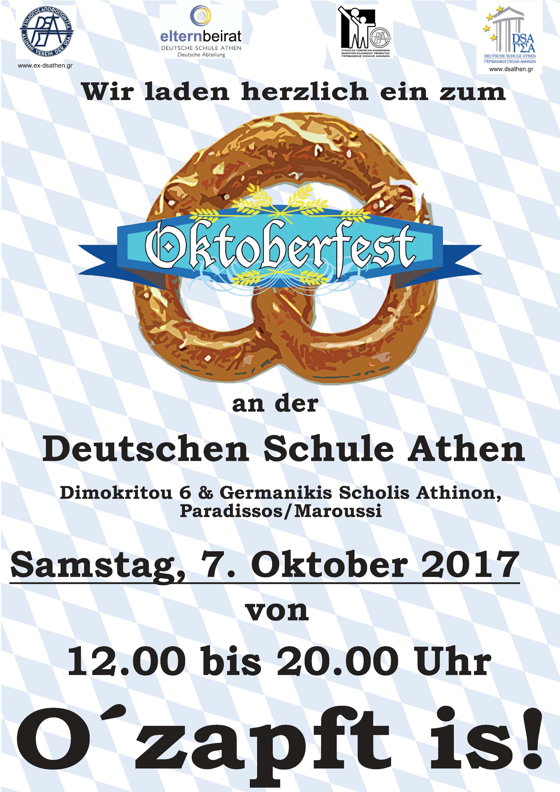 Oktoberfest 2017 Poster DT