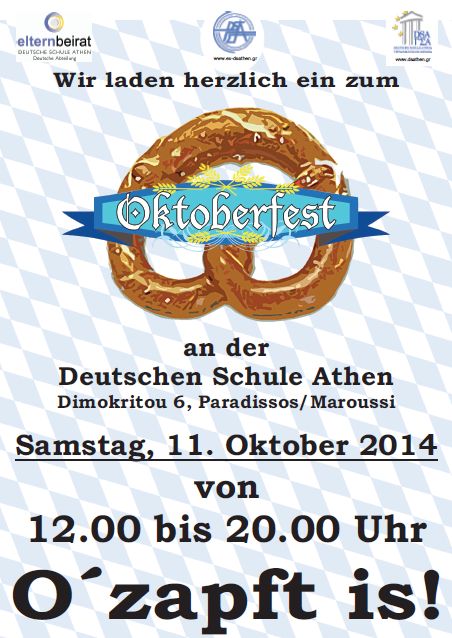 Oktoberfest 2014 de