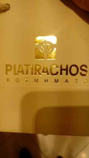 platyrachos