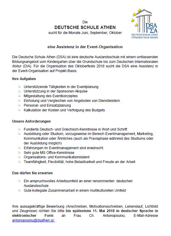 aggelia dsa assistenz event organisation