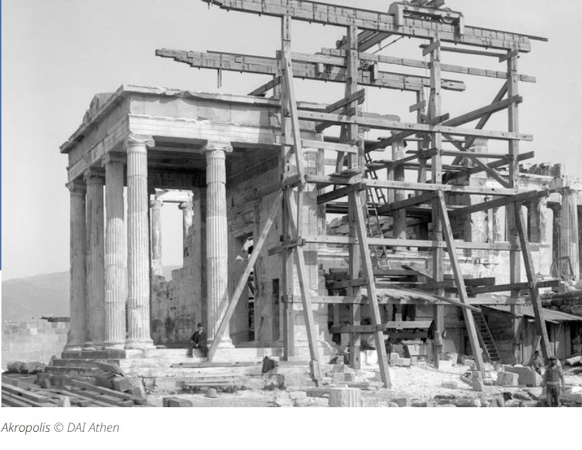 dai akropolis 2023