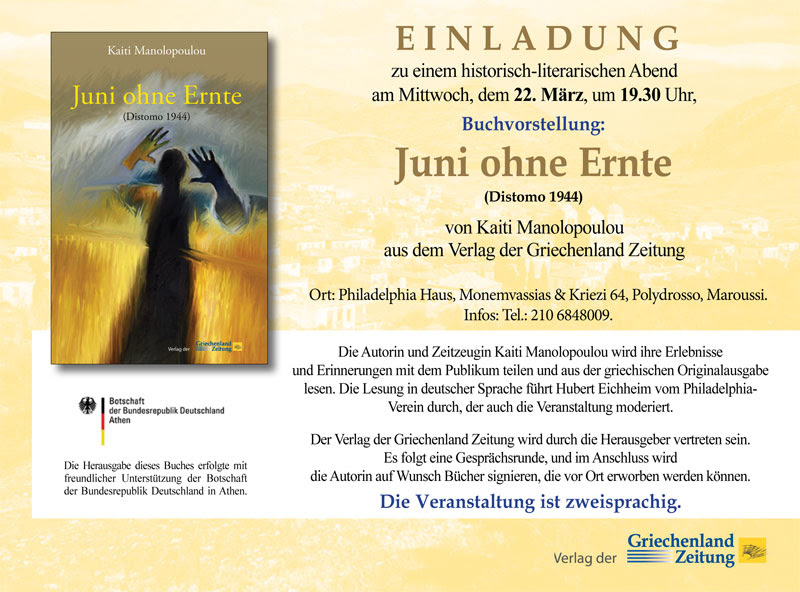 juni ohne ernte