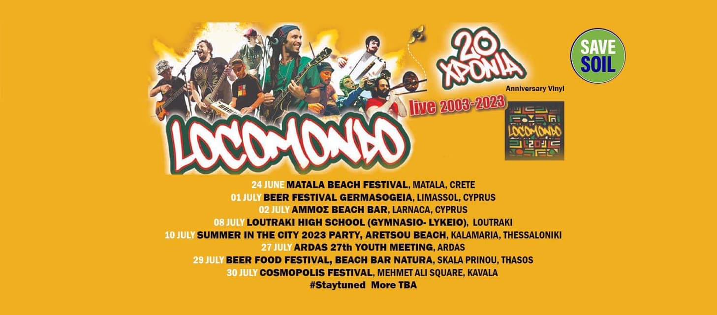 locomondo summer 2023