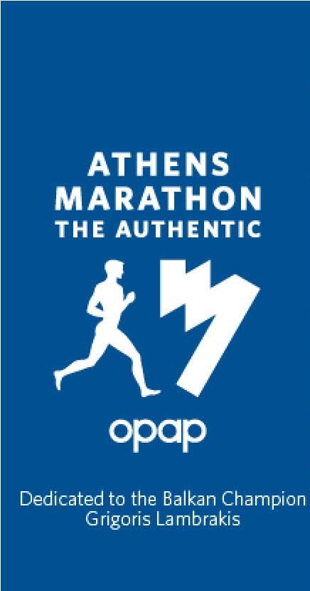 marathon authentic