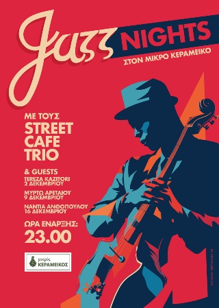 mikros kerameikos aretaiou myrto jazz nights 9 12 2023