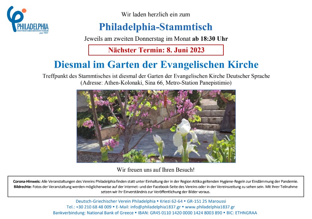 philadelphia 08062023 stammtisch