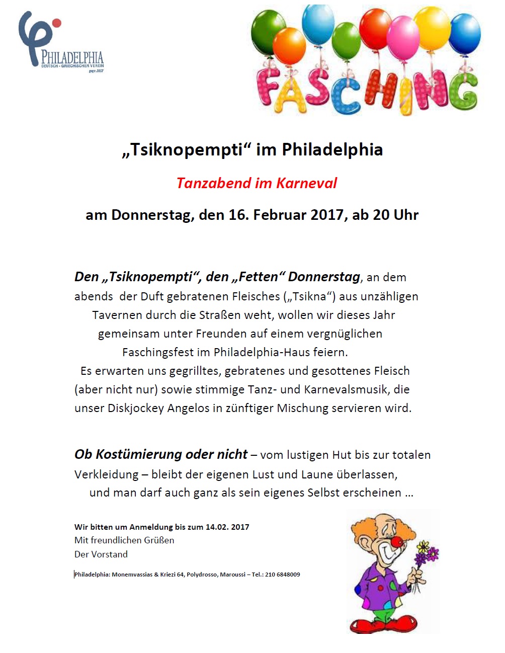 philadelphia fasching 2017