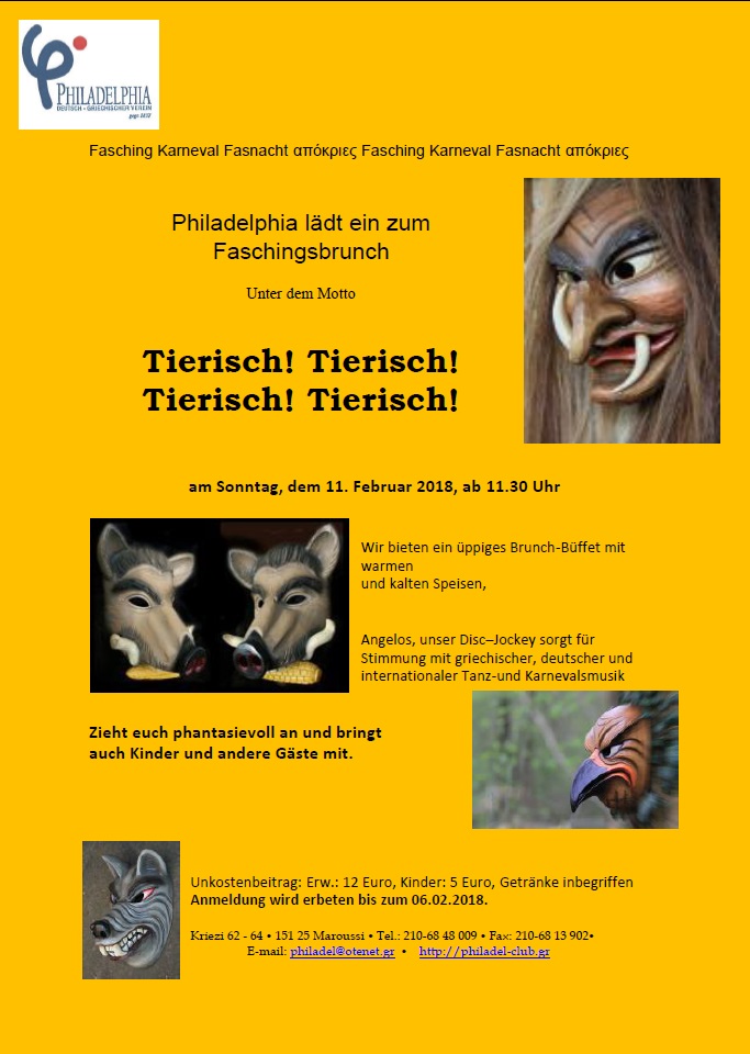 philadelphia faschingsbrunch 2018