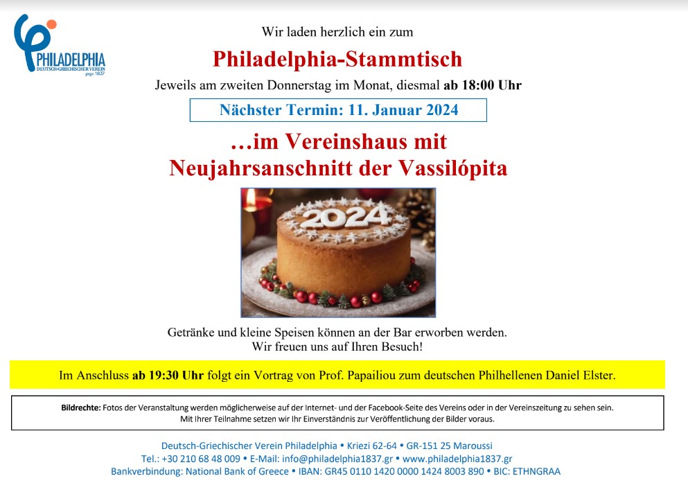 philadelphia stammtich papailiou 2024