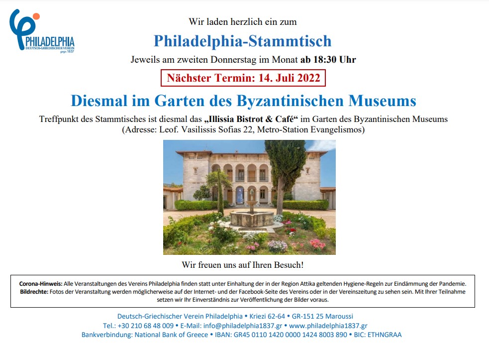 philadelphia stammtisch 14072022