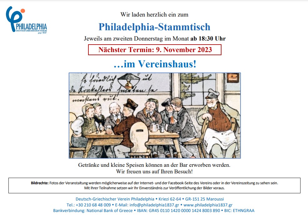 philadelphia stammtisch 9 11 2023