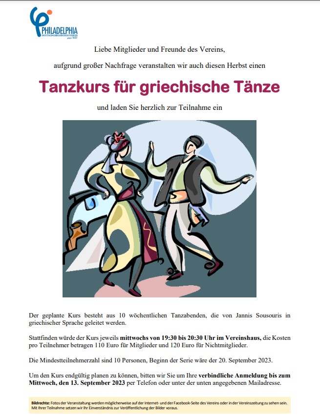 philadelphia tanzkurse 2023 gr