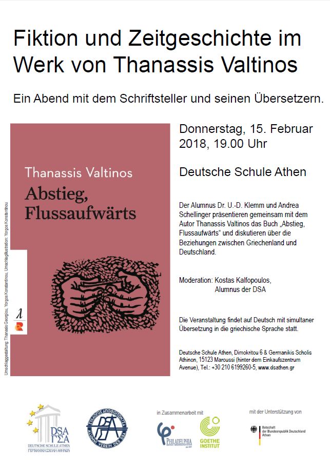 valtinos thanassis 15022018 der