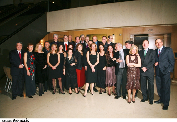 1972 ball 2007