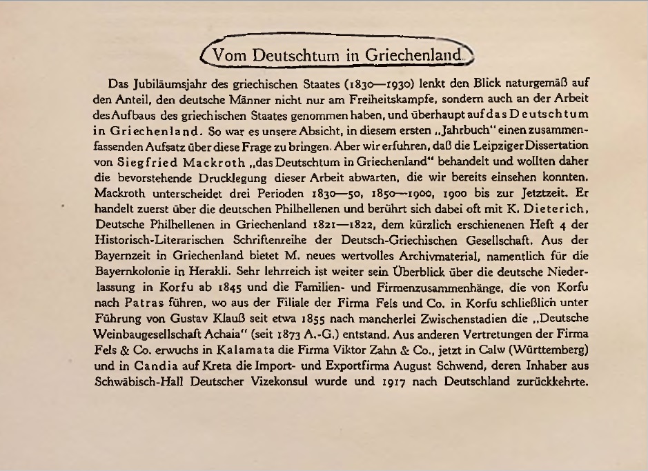 deutsctum in griechenland 1