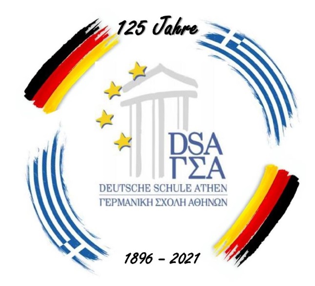 dsa logo 125 2