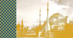 idr laskaridi diadiktyakes periigiseis