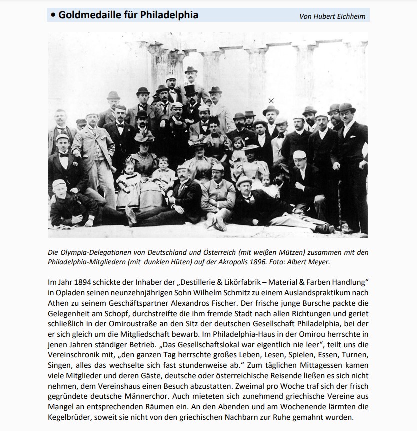 philadelphia olympia delegationen 1896 a