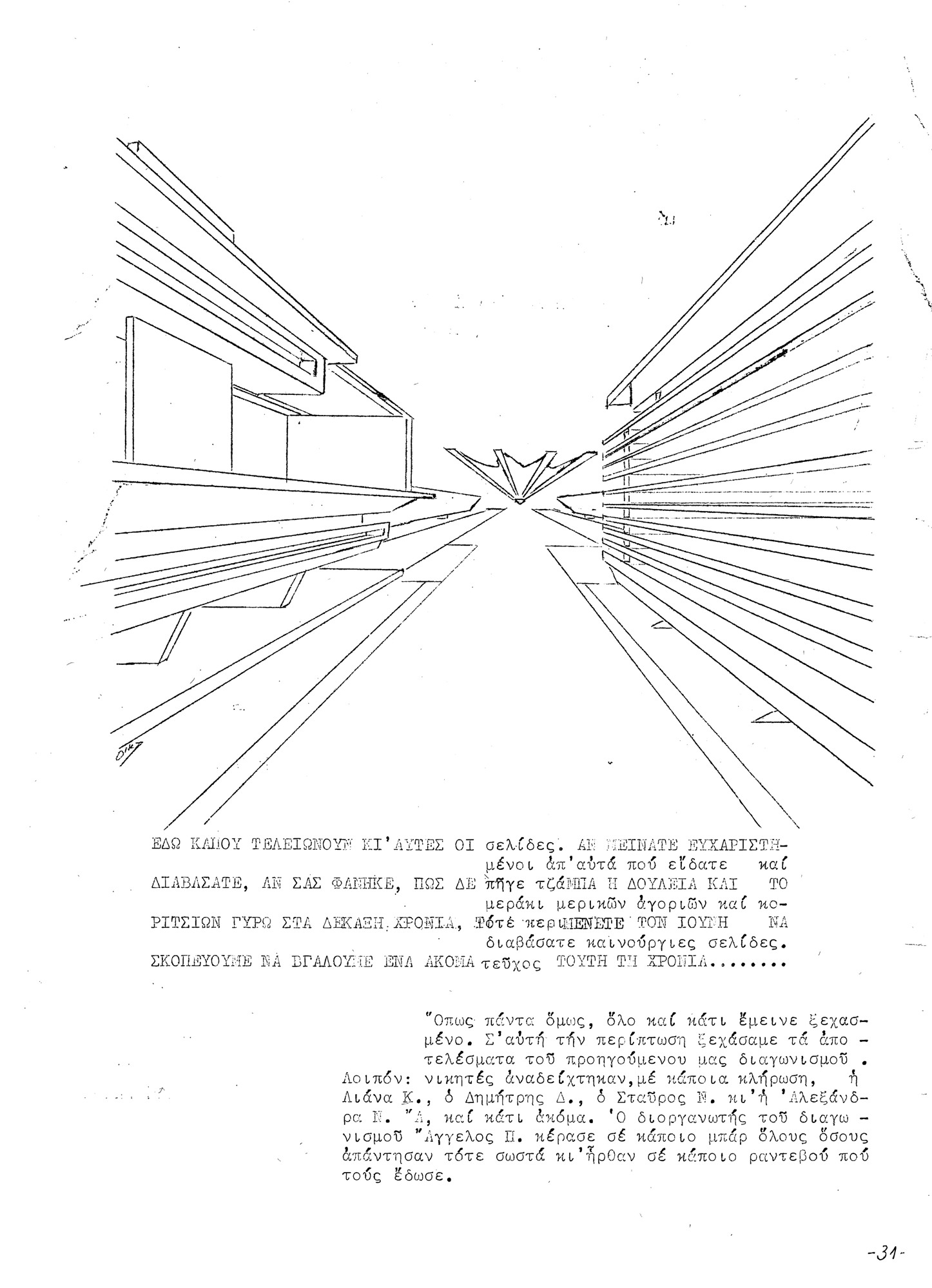 SELIDES 2 Page 29