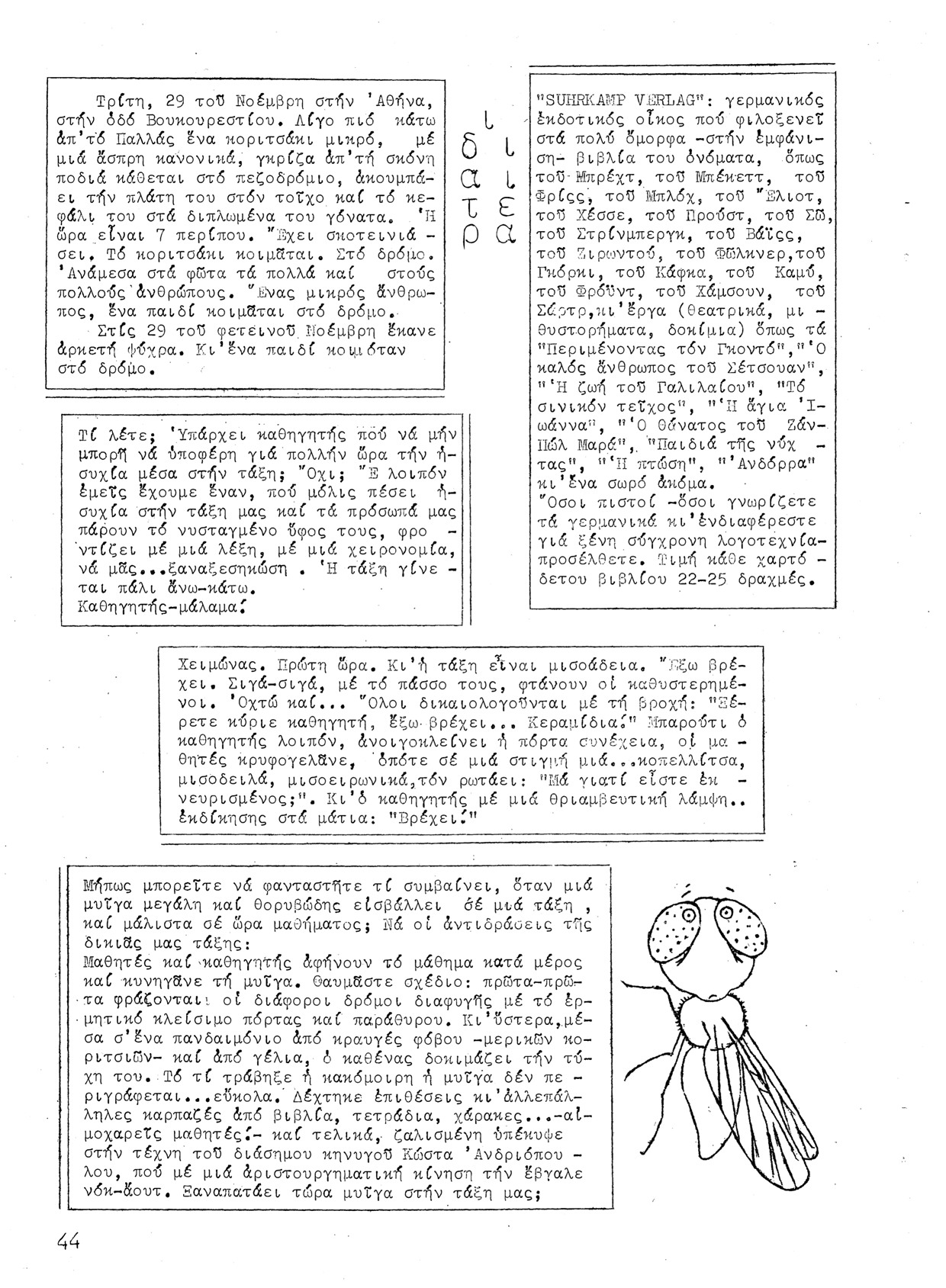 SELIDES 3 Page 42