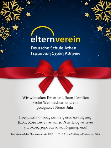 wishes 2023 elternverein