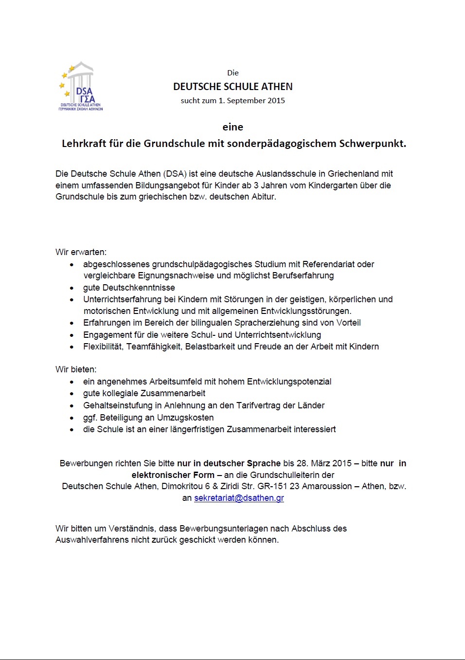 aggelia sonderpaedag dsa2015