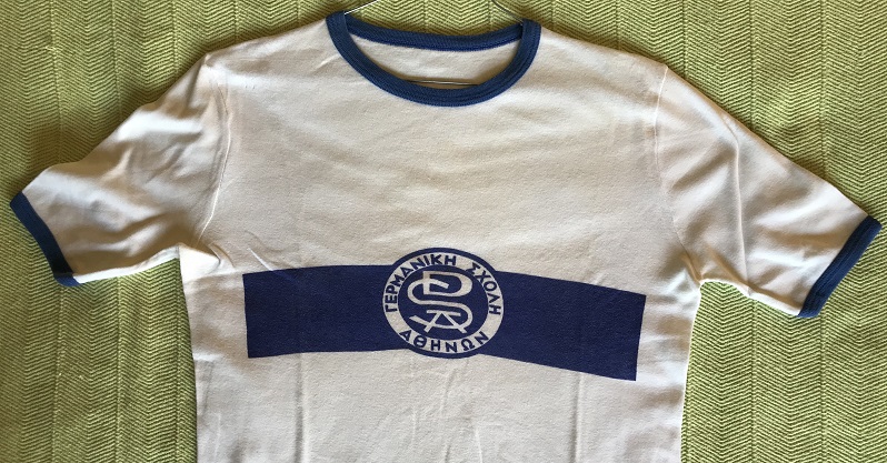 dsa tshirt 1980 mittmann