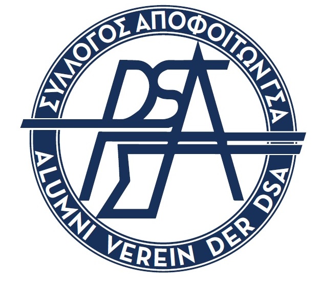 exdsathen logo